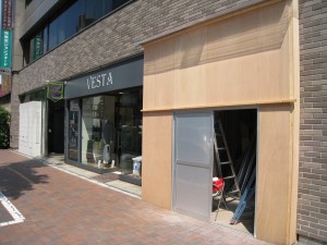 7月8日（火）に銀座本店がオープン