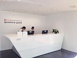 Audi quattro park（アウディ クワトロパーク） アウディジャパン株式会社