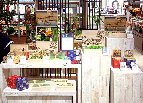 伊勢丹浦和店『日本の秋と紅葉』プロデュース