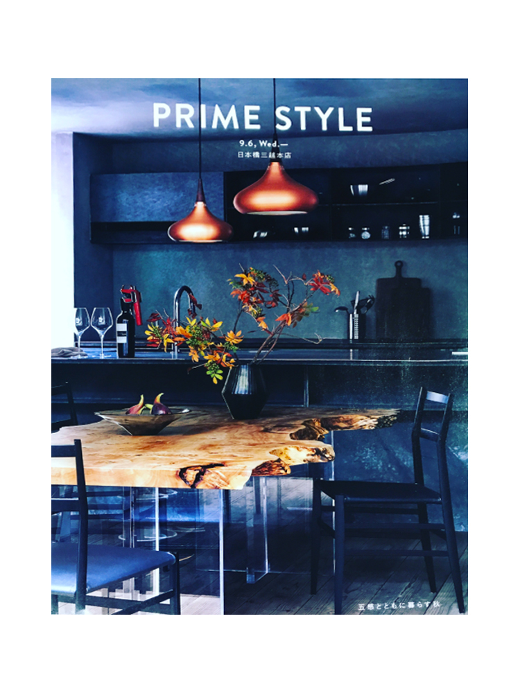 Primestyle