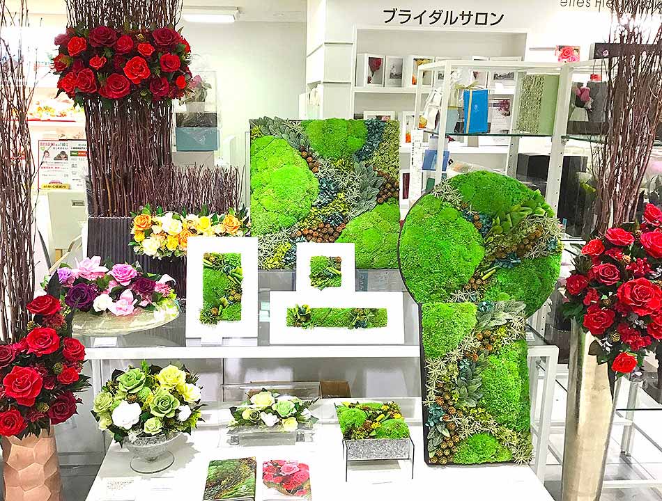 店舗紹介 ベル フルール Belles Fleurs Tokyo プリザーブドフラワーショップ スクール