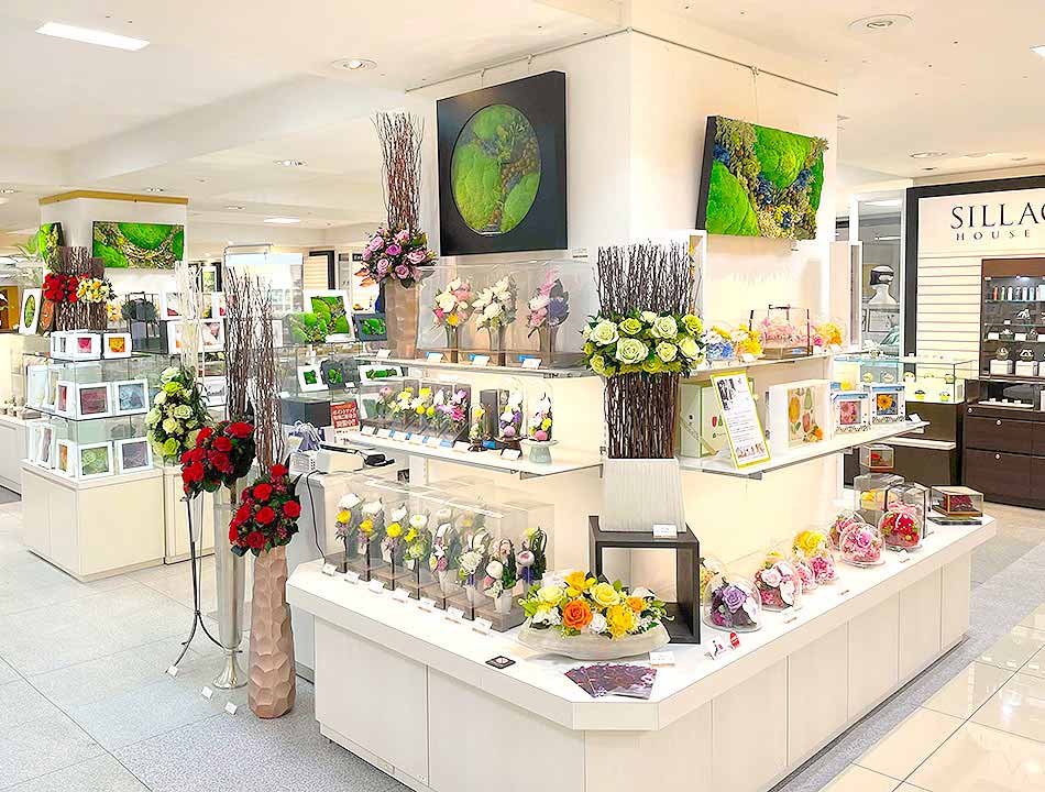 ベル・フルール 高島屋京都店