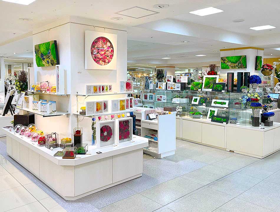 ベル・フルール 高島屋京都店