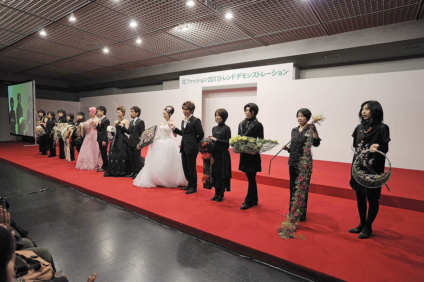「日本フラワーデザイン大賞2011」舞台
