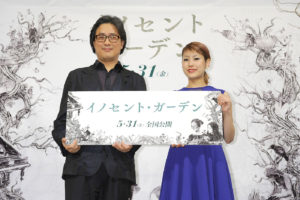 パク・チャヌク監督とイベントゲストのIMARUさん