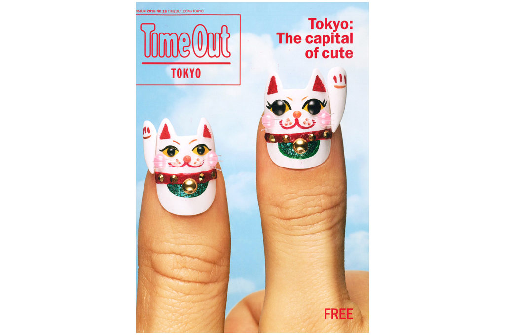 TimeOutTokyo掲載