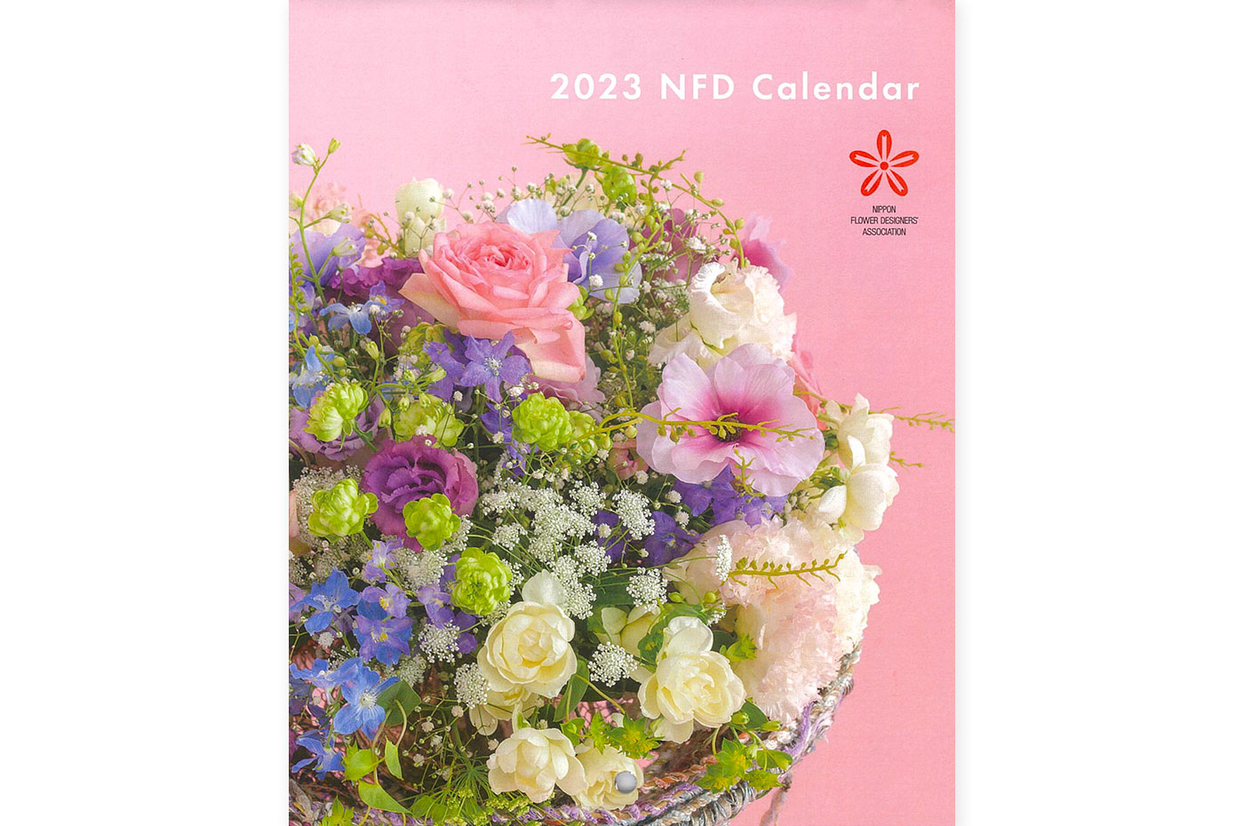 NFD2023カレンダーにベル・フルール生徒作品が選出