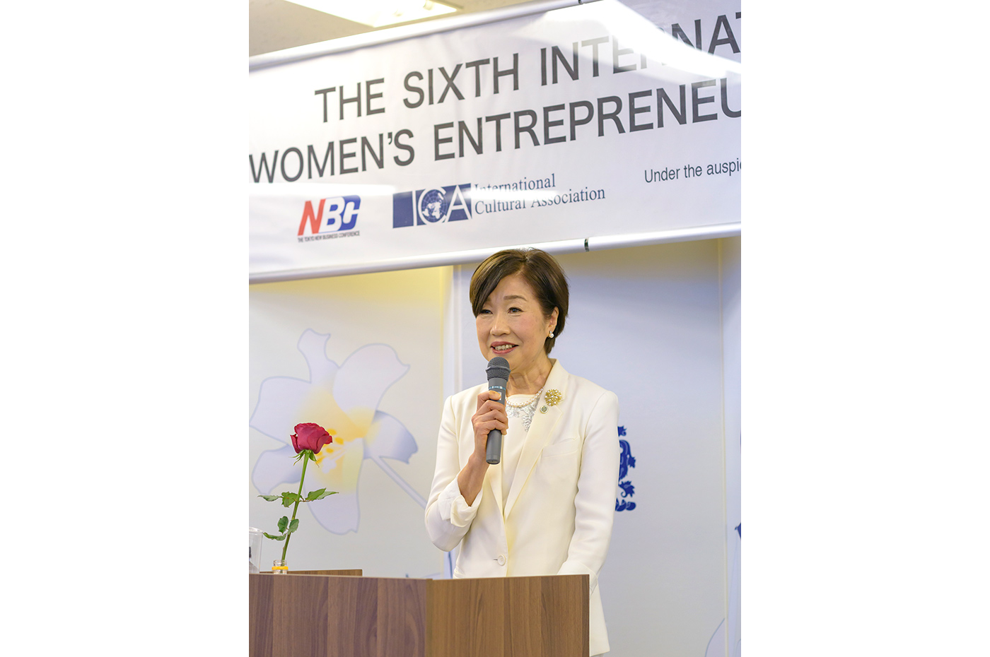 第6回世界女性起業家フォーラム